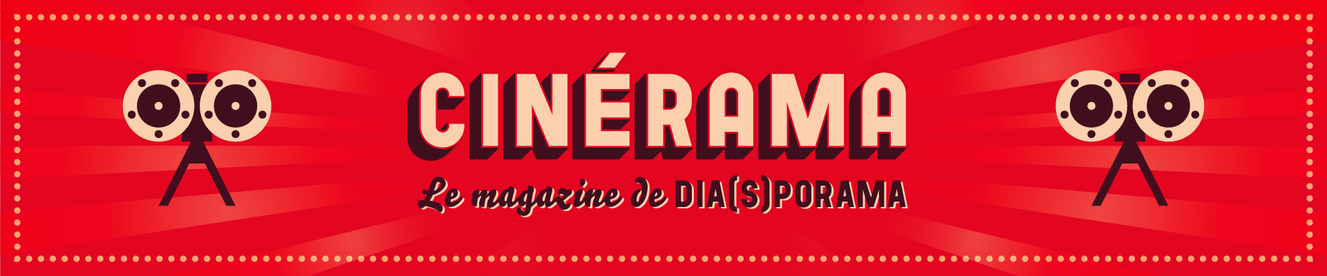 Bannière Cinerama