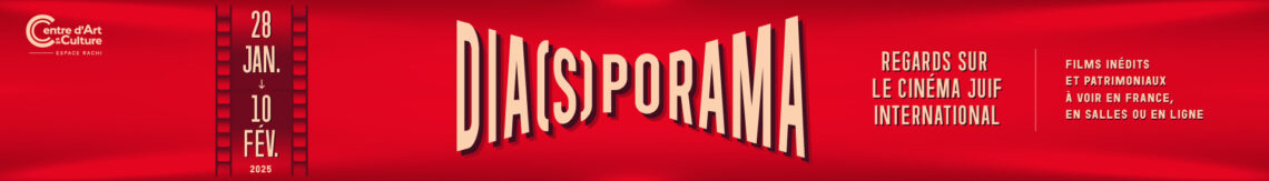 Diasporama